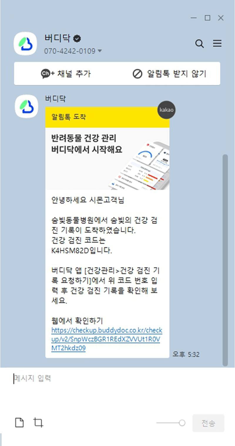 sub-sec-05-0001
